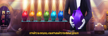 Vavada
Online Casino Application title=
